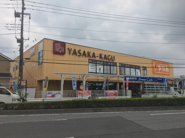 ホームセンター　ヤサカ東川口店（ホームセンター）まで386m