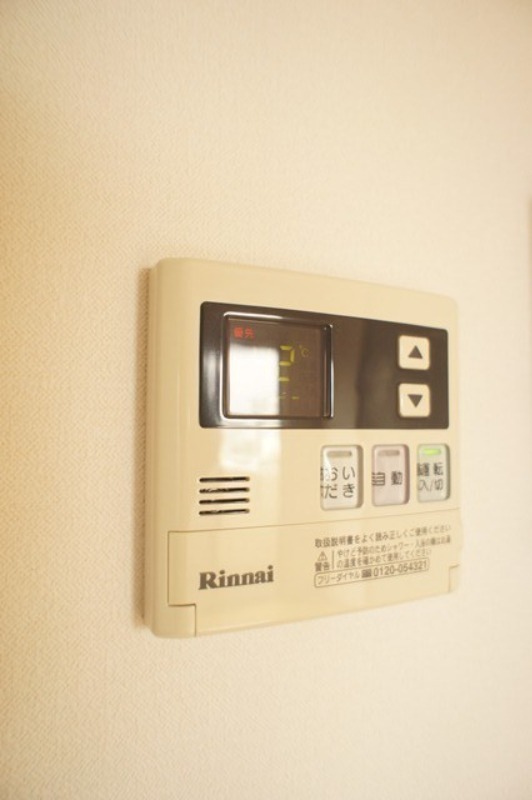 その他設備　図面と現状に相違がある場合には現状を優先