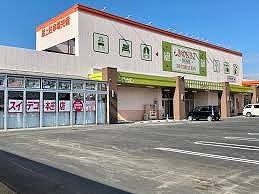 ホームセンター　スイデコ本庄店（ホームセンター）まで800m