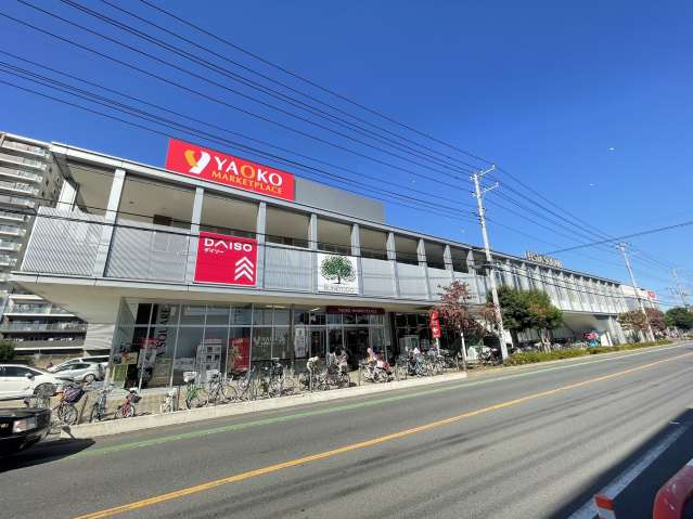 スーパー　ヤオコー岩槻西町店（スーパー）まで605m