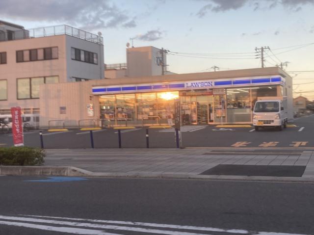 コンビニ　ローソン（コンビニ）まで667m