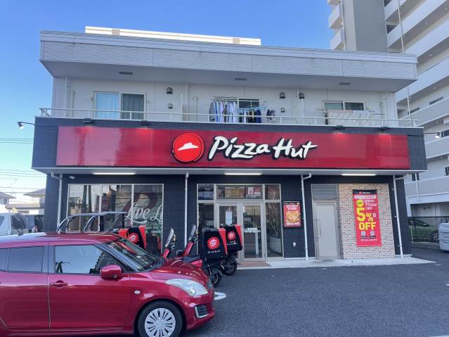 飲食店　ピザハット（飲食店）まで595m