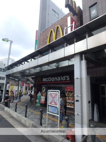 飲食店　マクドナルド北浦和店（飲食店）まで415m