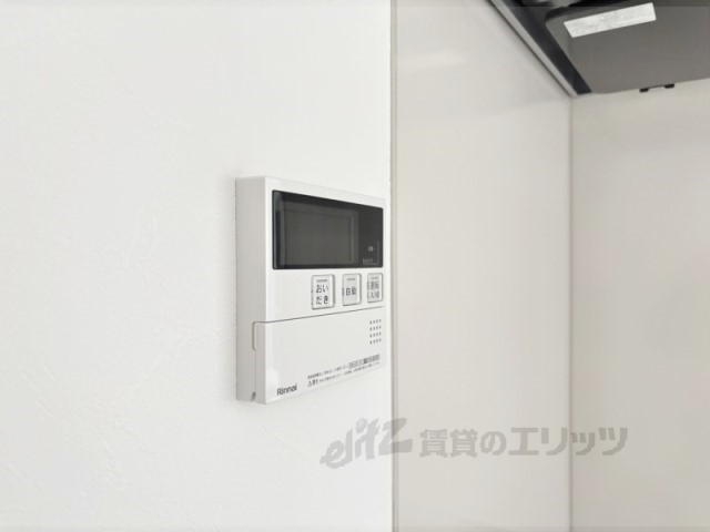 その他設備　給湯器リモコン