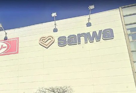 スーパー　スーパー三和 玉川学園店（スーパー）まで396m