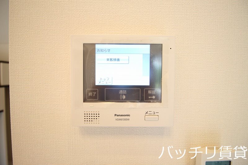 セキュリティ　画像は別号室タイプの為、現状を優先致します。