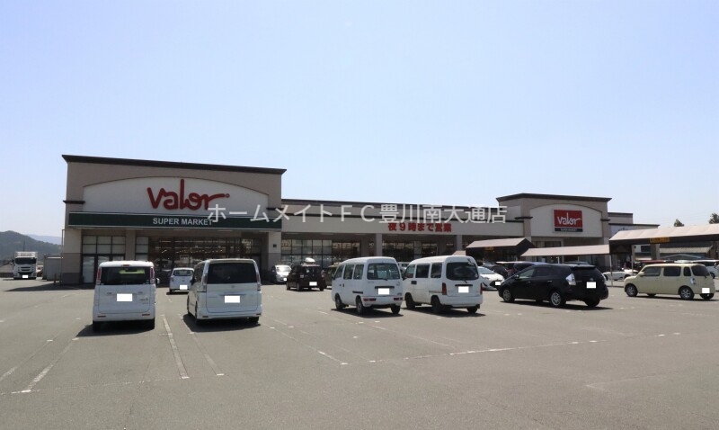 スーパー　バロー新城店（スーパー）まで480m