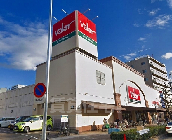 スーパー　バロー　新栄店（スーパー）まで878m