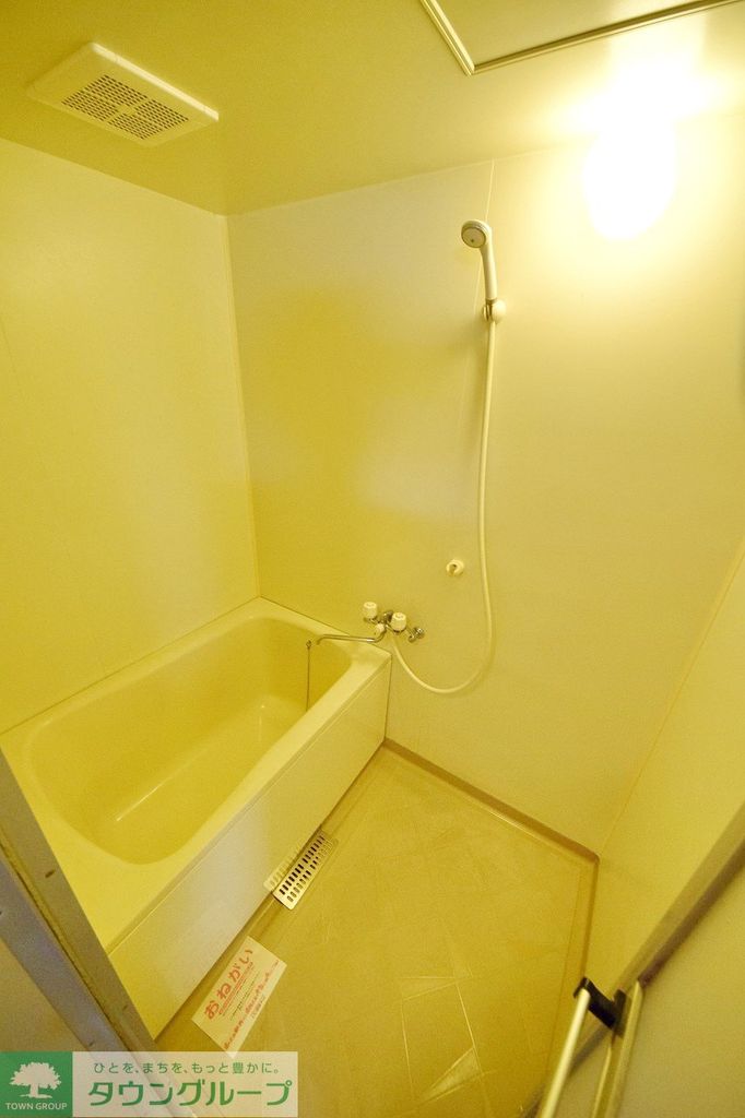 バス・シャワールーム　バス