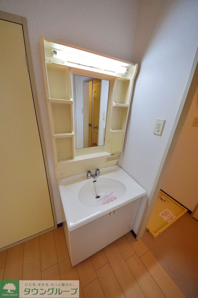 洗面設備　洗面