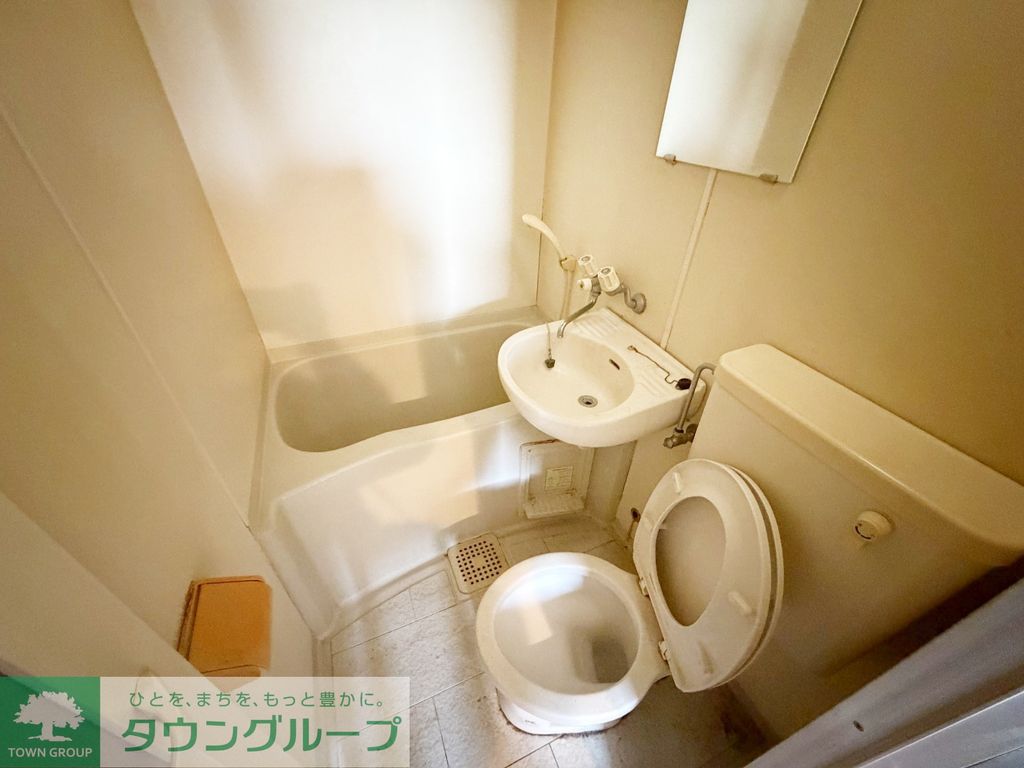 バス・シャワールーム