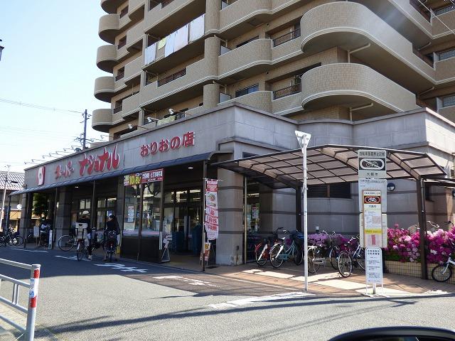 スーパー　ナショナル（スーパー）まで242m