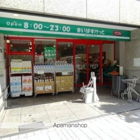 その他　【スーパー】まいばすけっと　東日本橋1丁目店（その他）まで342m