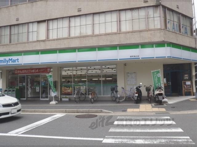 コンビニ　ファミリーマート新町高辻店（コンビニ）まで230m