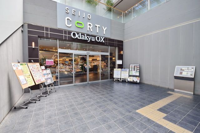 ショッピングセンター　SEIJO　CORTY（ショッピングセンター）まで1780m