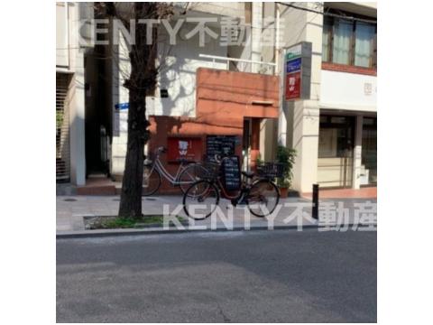 飲食店　羅山（飲食店）まで285m