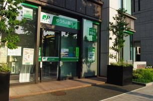 銀行　ゆうちょ銀行（銀行）まで378m