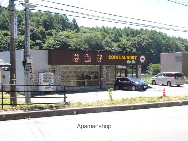 その他　大学前コインランドリー（その他）まで1100m