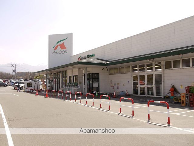 スーパー　ＡＣＯＯＰピュアみどり（スーパー）まで3300m