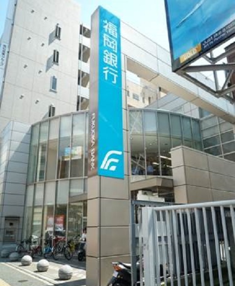 銀行　福岡銀行協会（銀行）まで524m
