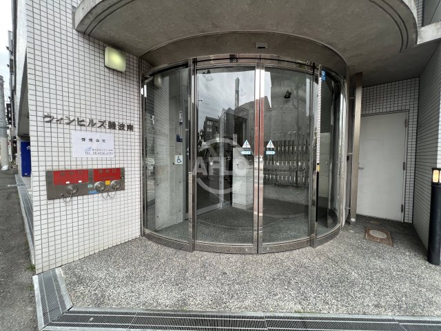 エントランス　ウィンヒルズ難波南　エントランス