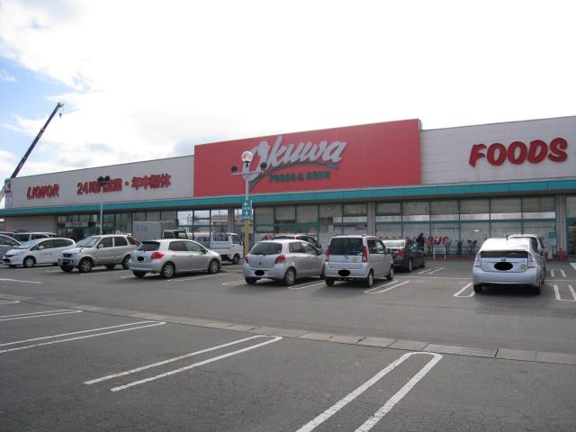 スーパー　オークワ津高茶屋店（スーパー）まで1456m