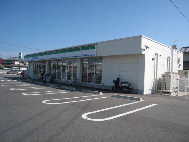 コンビニ　ファミリーマート（コンビニ）まで1276m
