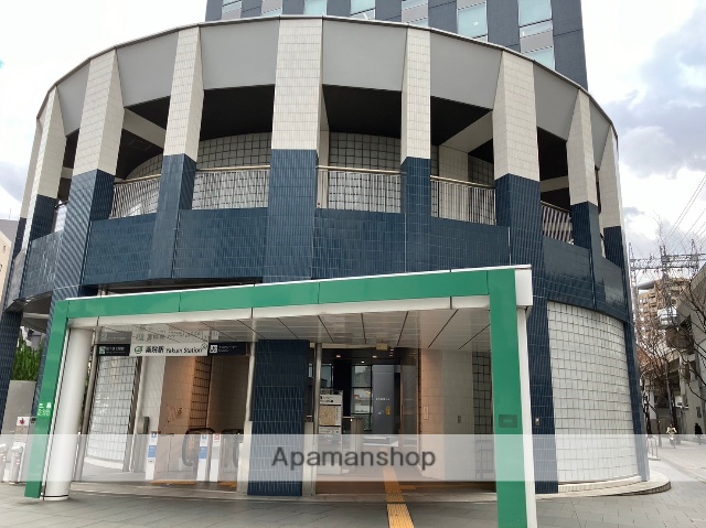 その他　★地下鉄 薬院駅（七隈線）（その他）まで389m