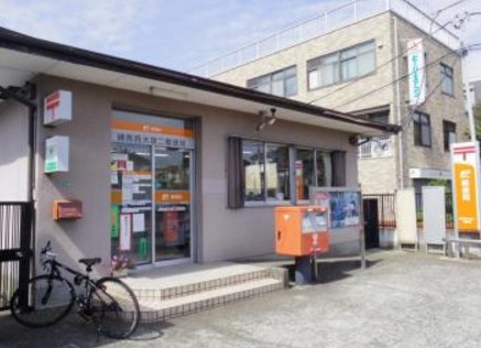 郵便局　練馬西大泉二郵便局（郵便局）まで424m