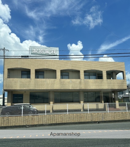 病院　松原歯科（病院）まで257m