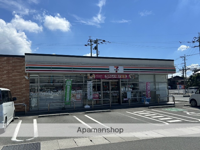 コンビニ　セブンイレブン（コンビニ）まで570m