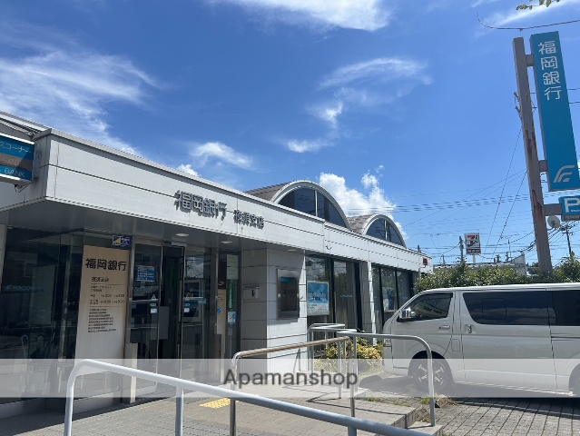 銀行　福岡銀行夜須支店（銀行）まで676m