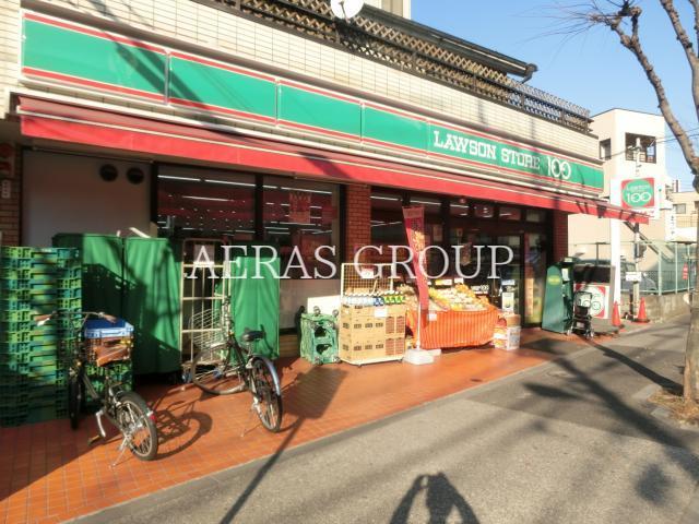 コンビニ　ローソンストア100足立東和5丁目店（コンビニ）まで409m