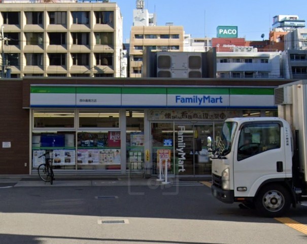 コンビニ　ファミリーマート　西中島南方（コンビニ）まで200m