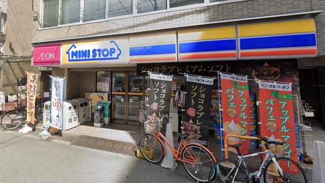 コンビニ　ミニストップ　西中島4丁目（コンビニ）まで462m