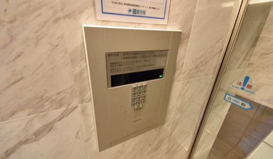 セキュリティ　ＧＲＡＮＤ　ＣＯＮＣＩＥＲＧＥ　恵比寿