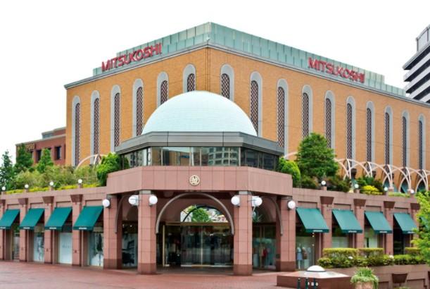 その他　恵比寿三越（その他）まで460m