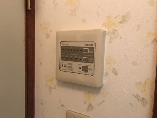 その他設備　浴室乾燥機能