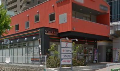 幼稚園・保育園　キッズファースト保育園（幼稚園・保育園）まで600m