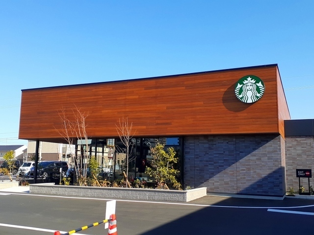 飲食店　スターバックス尾道高須店（飲食店）まで246m