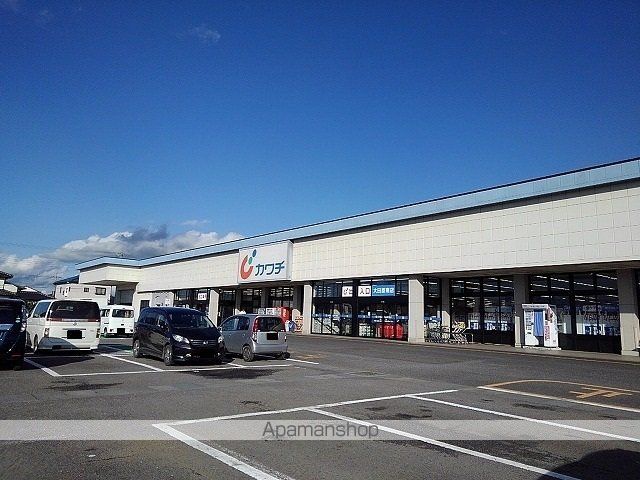 ドラックストア　カワチ薬局大田原南店（ドラッグストア）まで700m