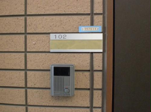 玄関　モニター付きインターホン