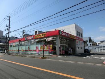 ドラックストア　スギ薬局 高井田店（ドラッグストア）まで180m