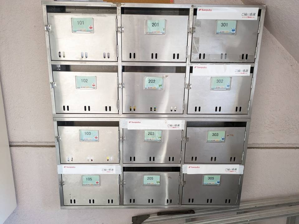 エントランス　ポスト