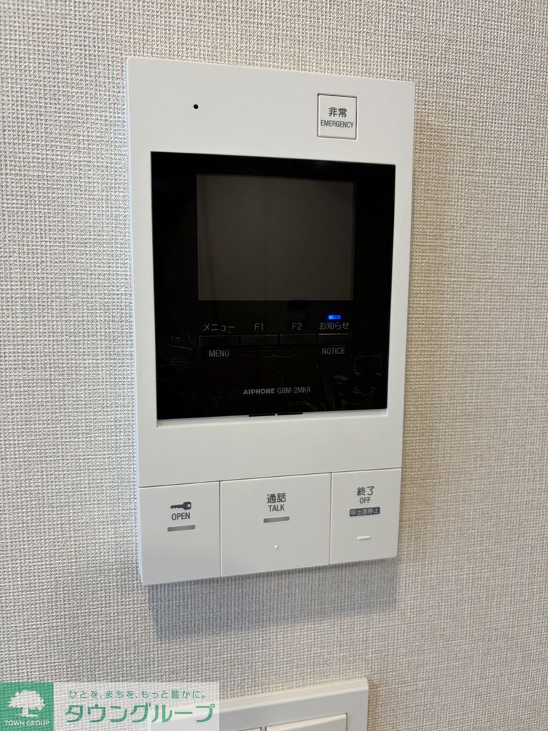 セキュリティ　設備