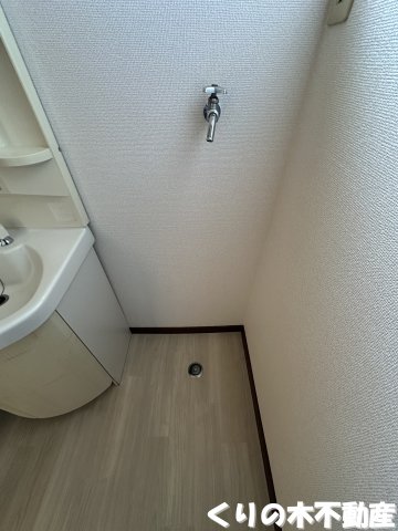 その他設備　室内洗濯機置き場