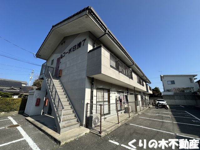 建物外観　きれいな外観です