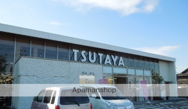 その他　ＴＳＵＴＡＹＡ新涯店（その他）まで2000m