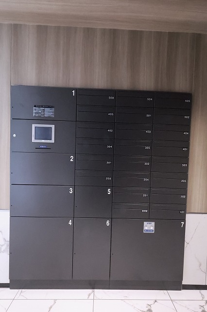 その他共有部分　共有部分