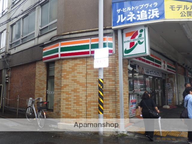 コンビニ　セブンイレブン　横須賀追浜駅前店（コンビニ）まで593m